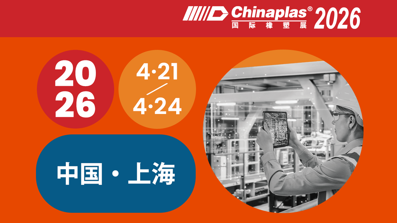 ナフサレポート