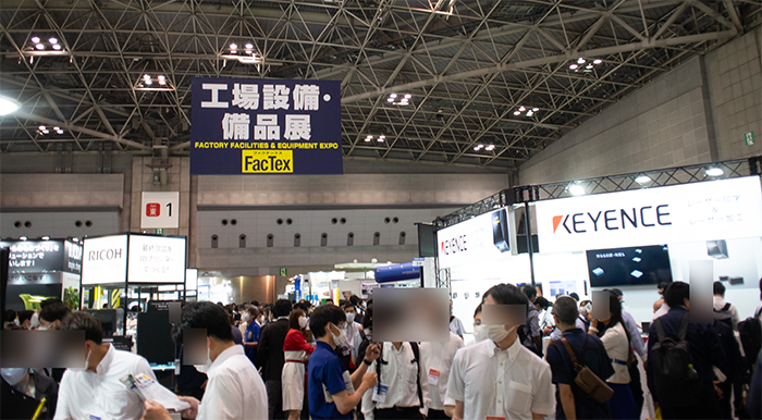 日本 ものづくり ワールド 2023」で見た、プラスチック製品づくりとDX