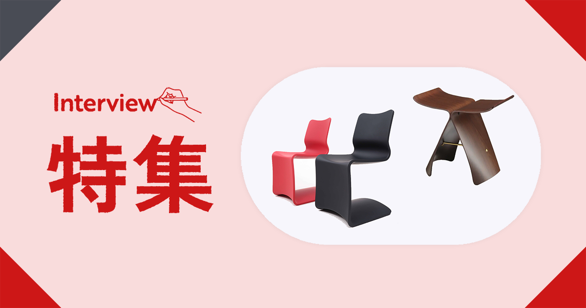 国産スギから生まれた改質リグニン含有プラを研究する家具屋さん：天童