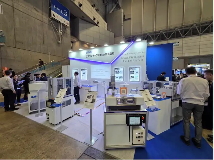 高機能素材Week TOKYO 2025レポート【後編】