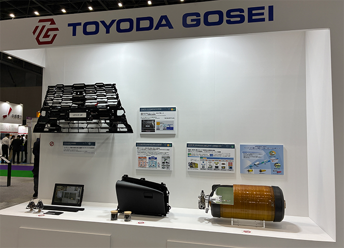 自動車業界が進める水平リサイクル最前線――メッセナゴヤ2025「カーボン