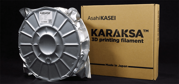 車載品でバイオエンプラ採用――プラスチックニュース 2026年4月